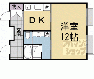 【パティオ北白川】