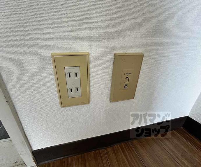 【タッチダウン２６】間取