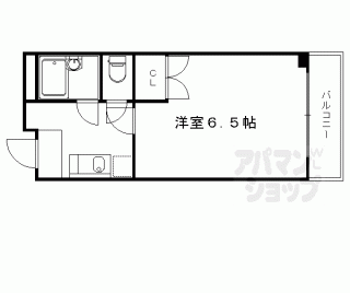 【タッチダウン２６】