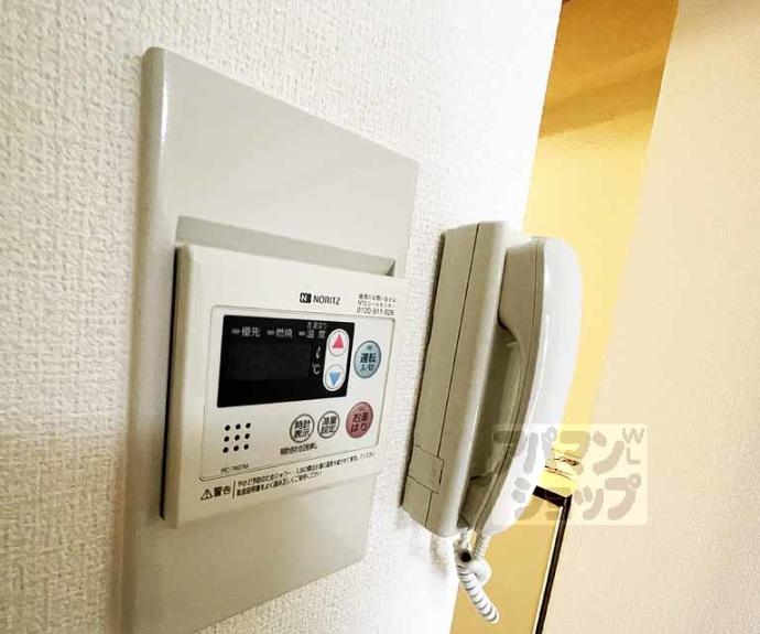 【第２パールハイツ上杉】間取