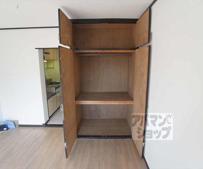 【MaisonCREWSichijoji】間取