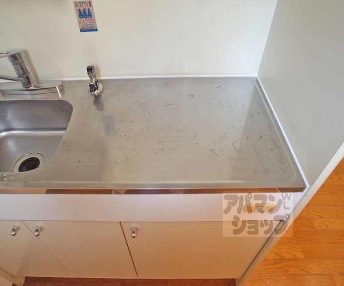 【リバーサイド下鴨】間取