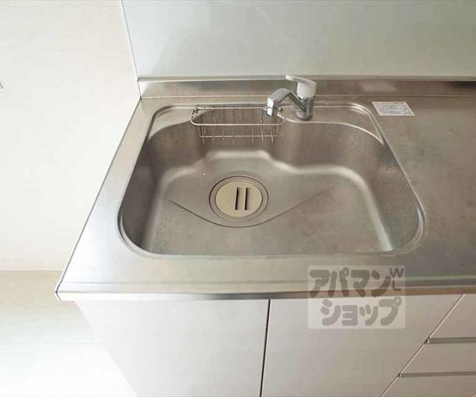 【サニーヴィラ洛北】間取