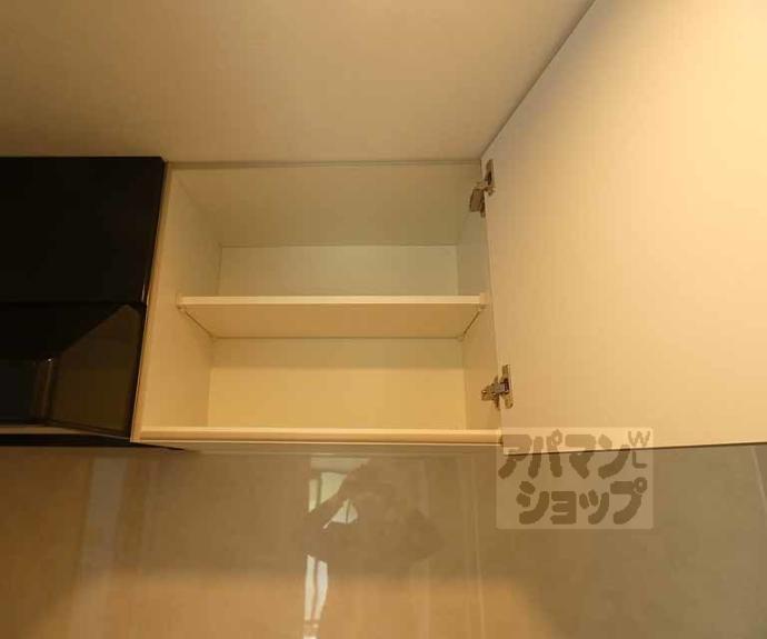 【Ｒ－Ｇｒａｎｔｓ京都御所東】間取