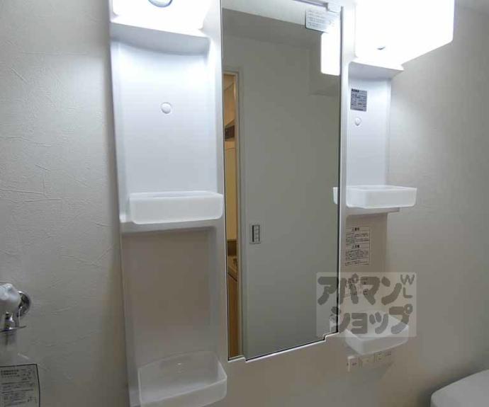 【Ｒ－Ｇｒａｎｔｓ京都御所東】間取