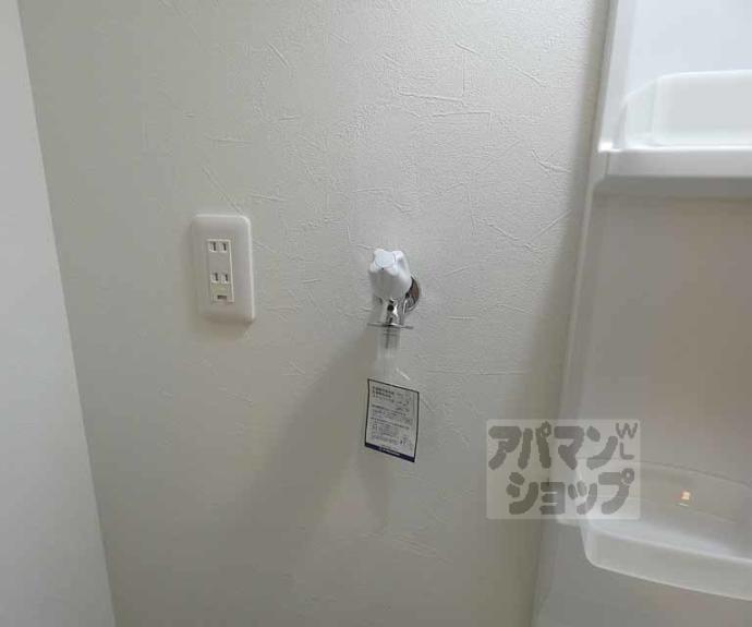 【Ｒ－Ｇｒａｎｔｓ京都御所東】間取