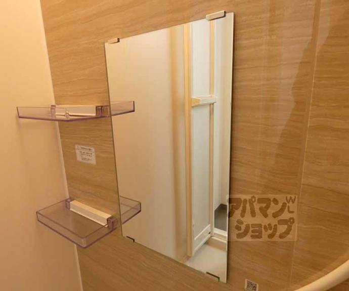 【Ｒ－Ｇｒａｎｔｓ京都御所東】間取