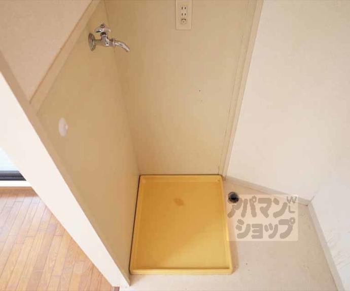 【クレール岡崎】間取