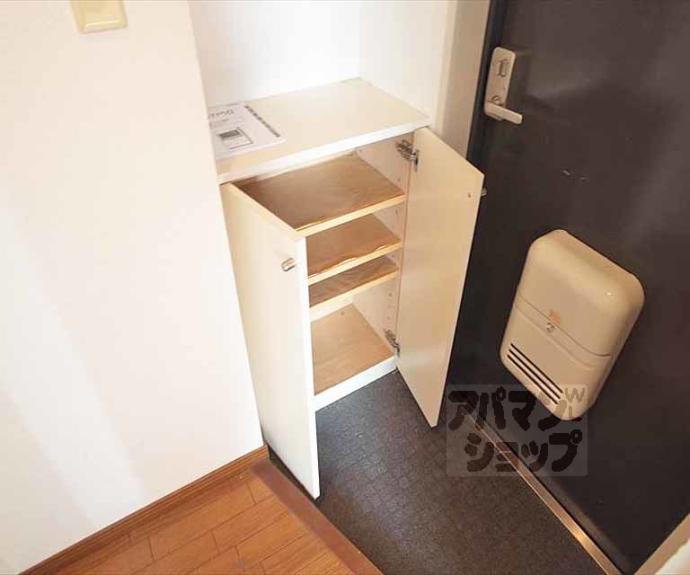 【クレール岡崎】間取