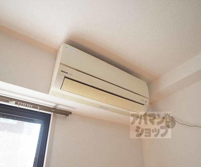 【クレール岡崎】間取