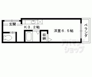 【フルーヴコート】