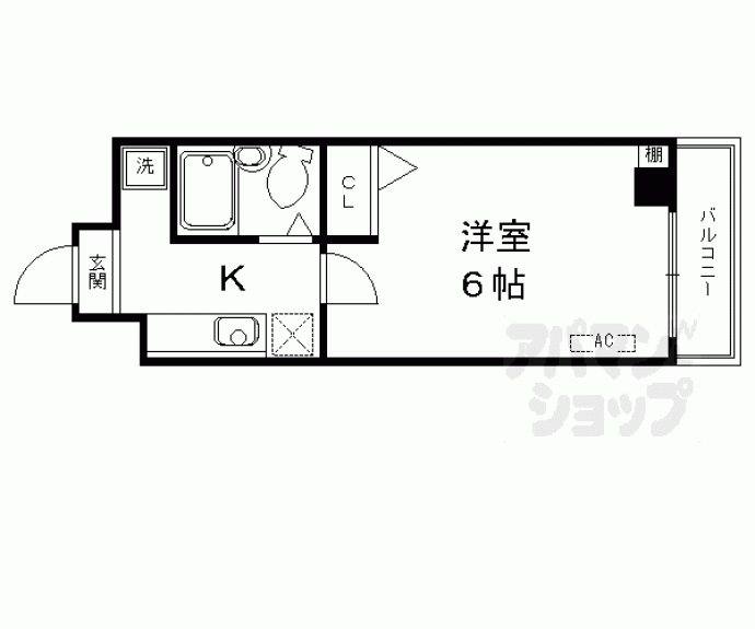 【フルーヴコート】間取