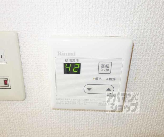 【フルーヴコート】間取