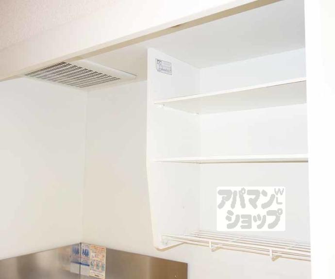 【フルーヴコート】間取