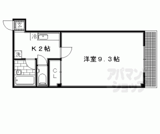 【コスモハイツ宝ヶ池】