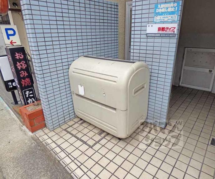 【コスモハイツ宝ヶ池】間取