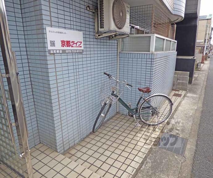 【コスモハイツ宝ヶ池】間取