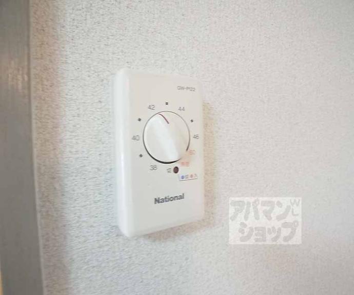 【コスモハイツ宝ヶ池】間取