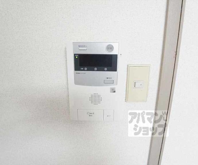 【コスモハイツ宝ヶ池】間取