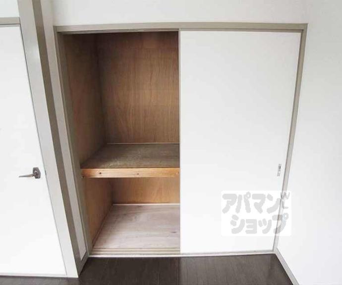 【コスモハイツ宝ヶ池】間取