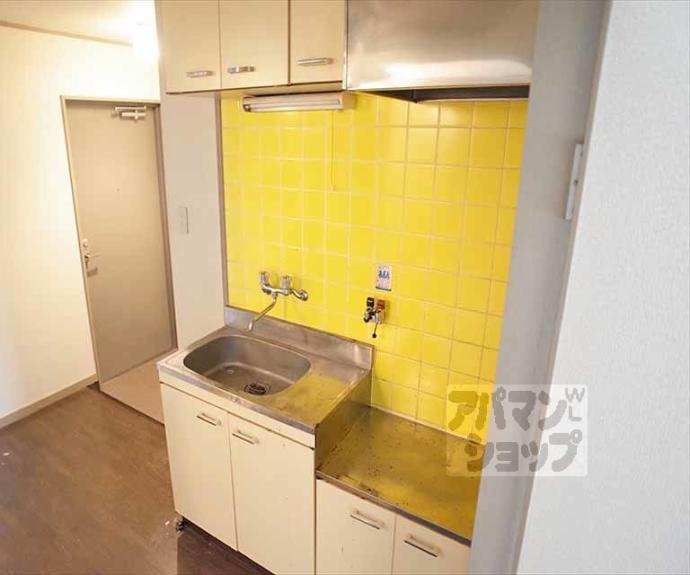 【コスモハイツ宝ヶ池】間取