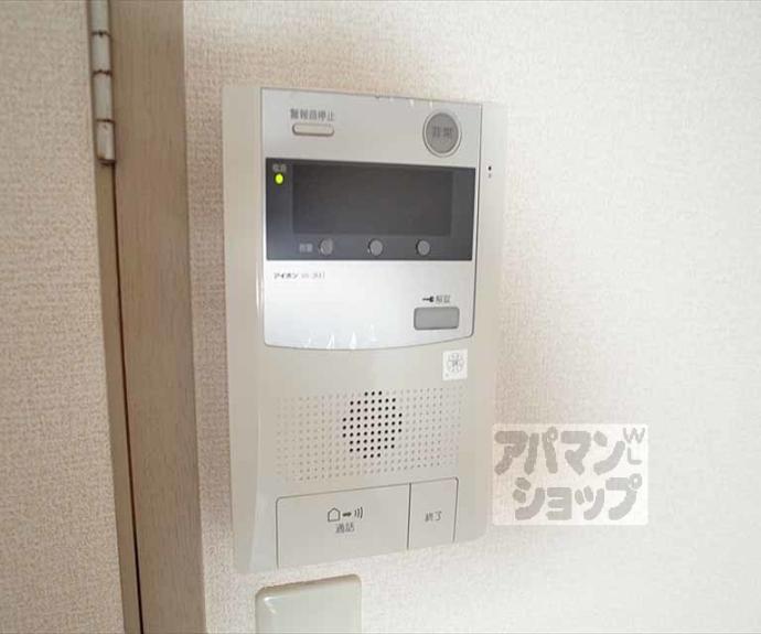 【コスモハイツ宝ヶ池】間取