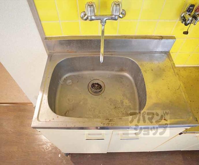 【コスモハイツ宝ヶ池】間取