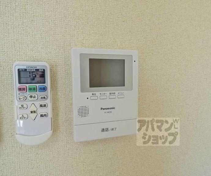 【モンエスパシオ松ヶ崎】間取