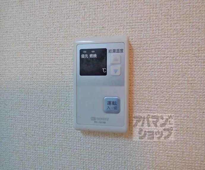 【モンエスパシオ松ヶ崎】間取