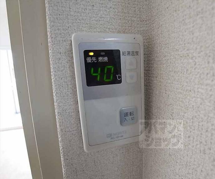 【モンエスパシオ松ヶ崎】間取