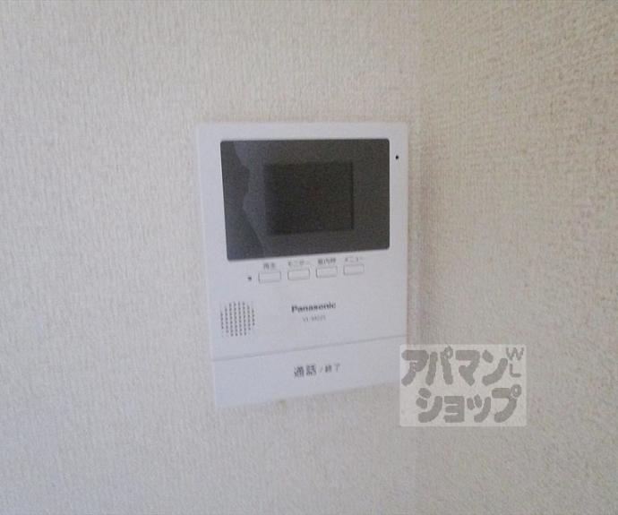 【モンエスパシオ松ヶ崎】間取