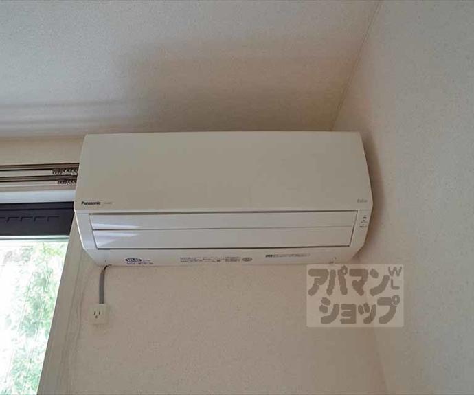 【ＪＰ宝ヶ池】間取