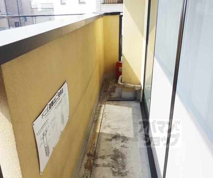 【スパッションM&J】間取