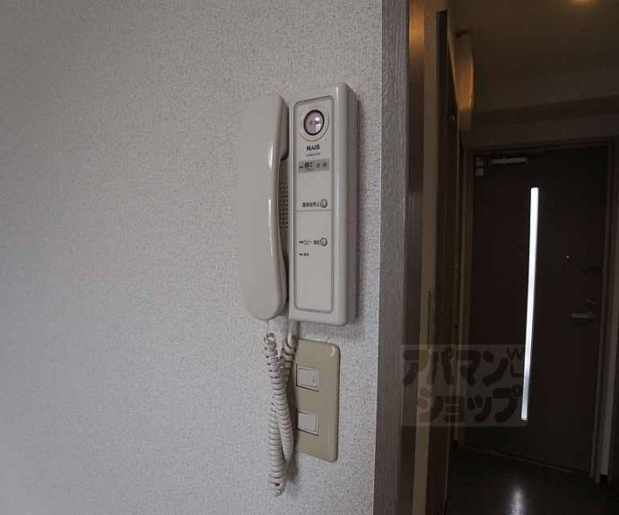 【グランドパレス堀川パートⅡ】間取