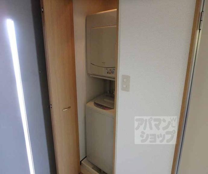 【グランドパレス堀川パートⅡ】間取