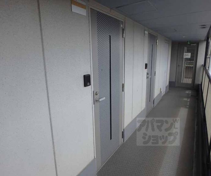 【グランドパレス堀川パートⅡ】間取