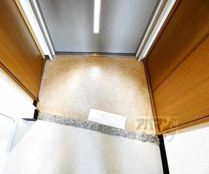 【グランドパレス堀川パートⅡ】間取