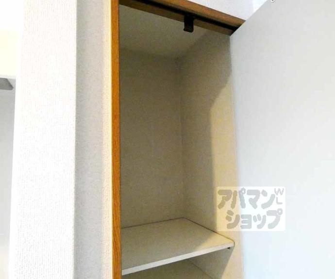 【グランドパレス堀川パートⅡ】間取