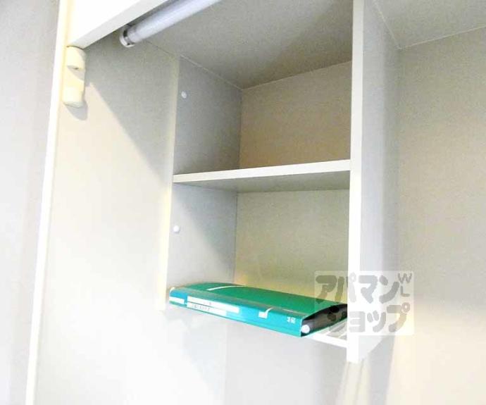 【グランドパレス堀川パートⅡ】間取