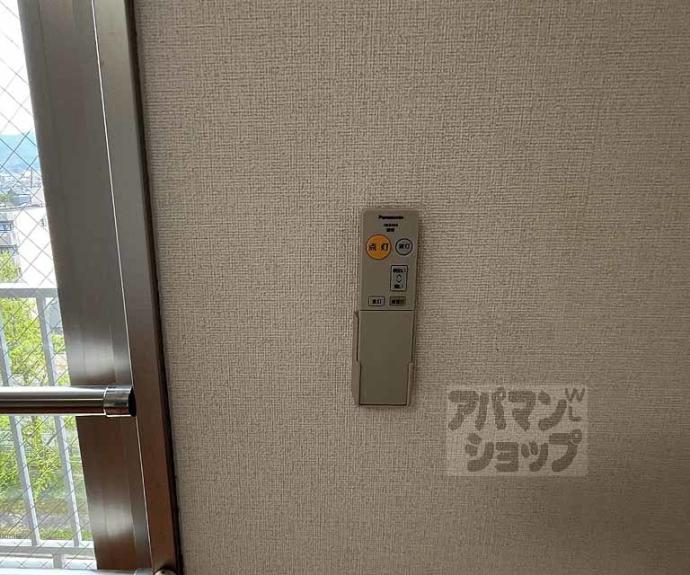 【グランドパレス堀川パートⅡ】間取