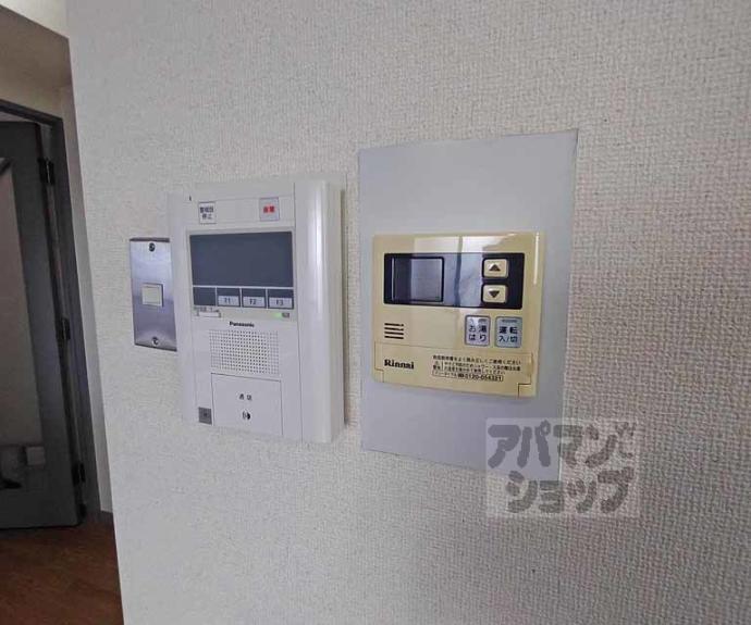 【佐々木マンション】間取