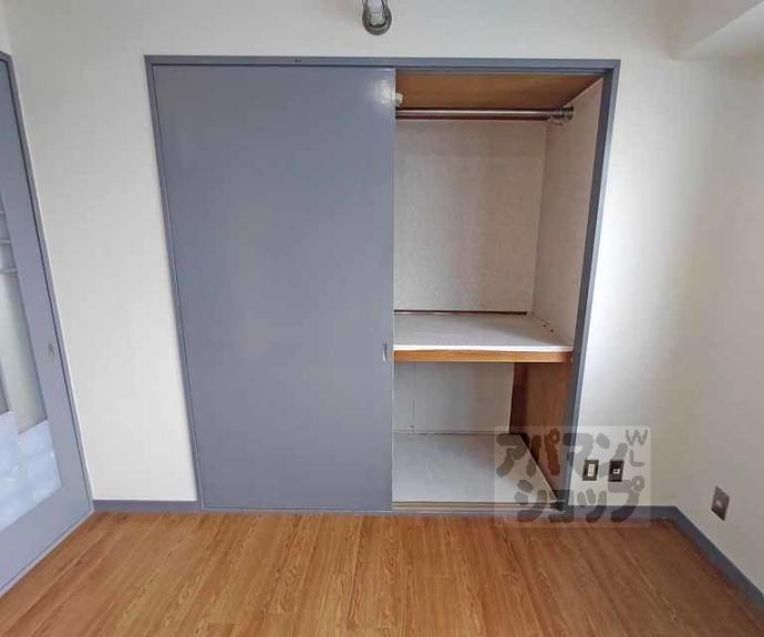 【佐々木マンション】間取