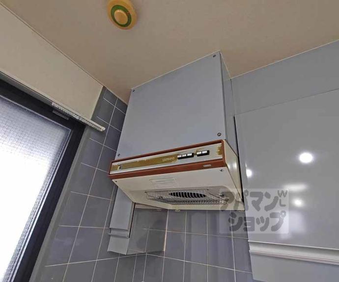 【佐々木マンション】間取