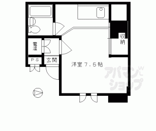 【佐々木マンション】
