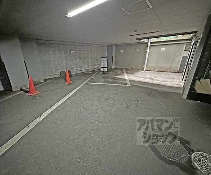 【佐々木マンション】間取