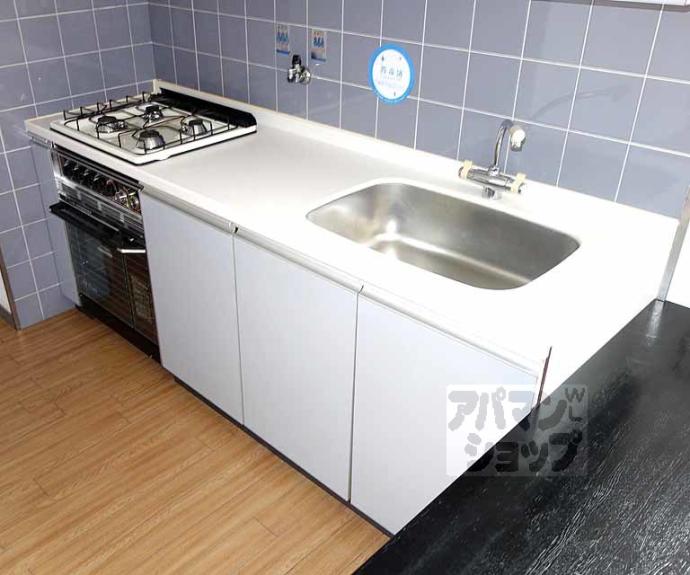 【佐々木マンション】間取