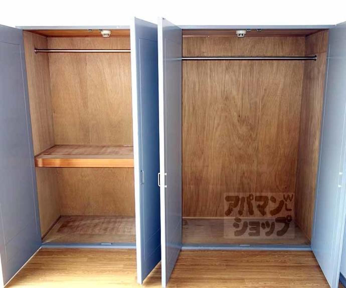 【佐々木マンション】間取