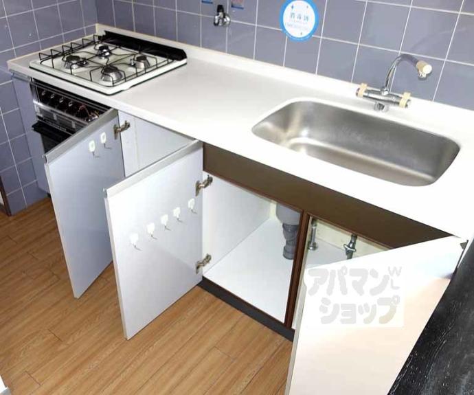 【佐々木マンション】間取