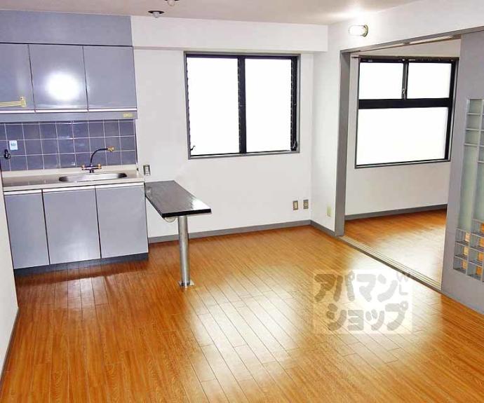 【佐々木マンション】間取