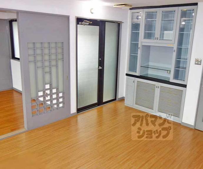 【佐々木マンション】間取